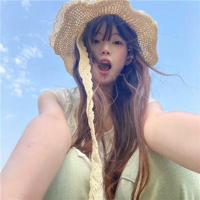一级危险